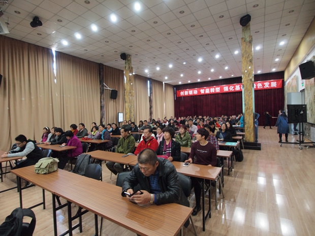 看女人操B视频中关村益心医学工程研究院心脑血管健康知识大讲堂活动（第二期）